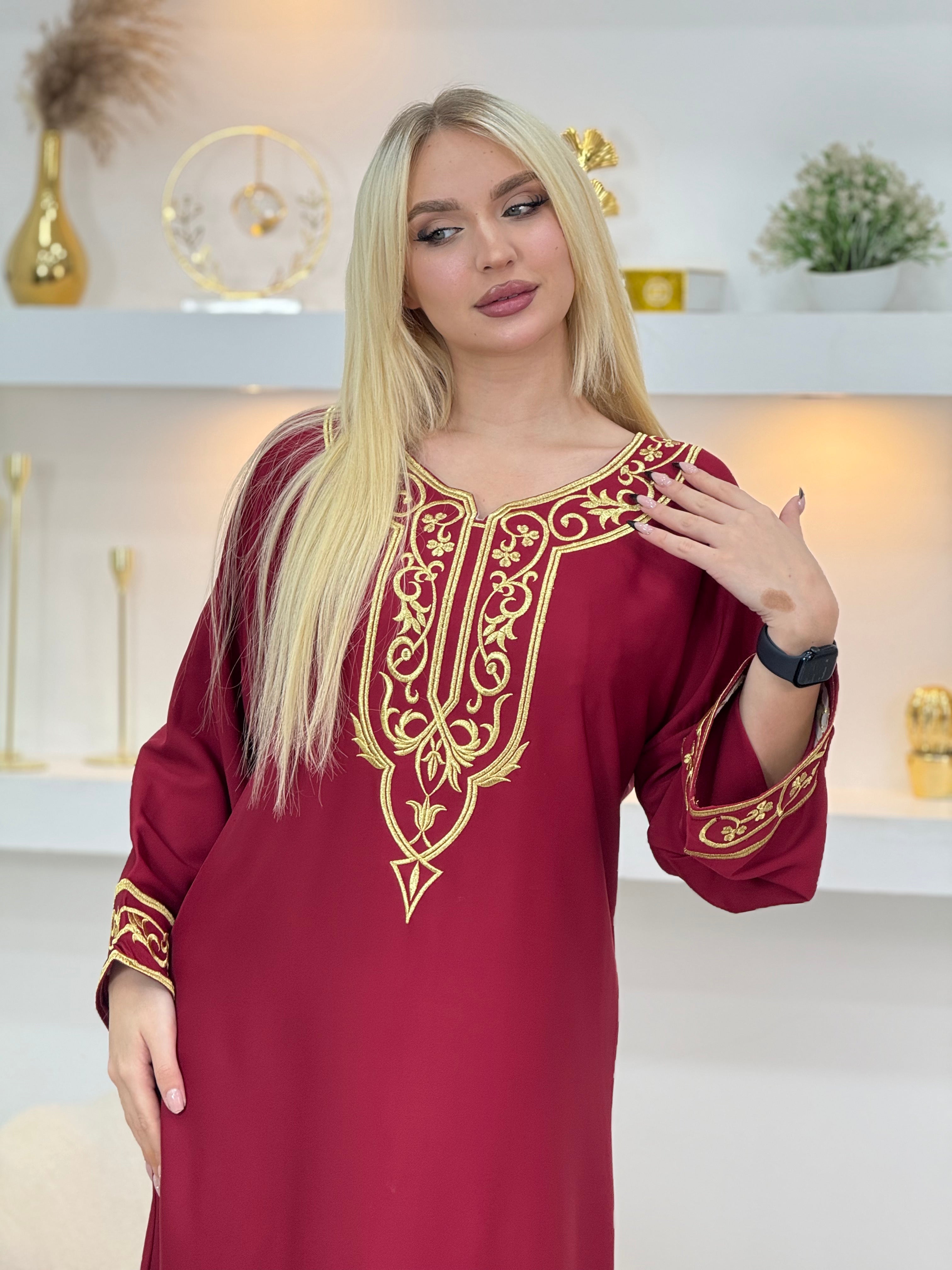 جبتك لرمضان