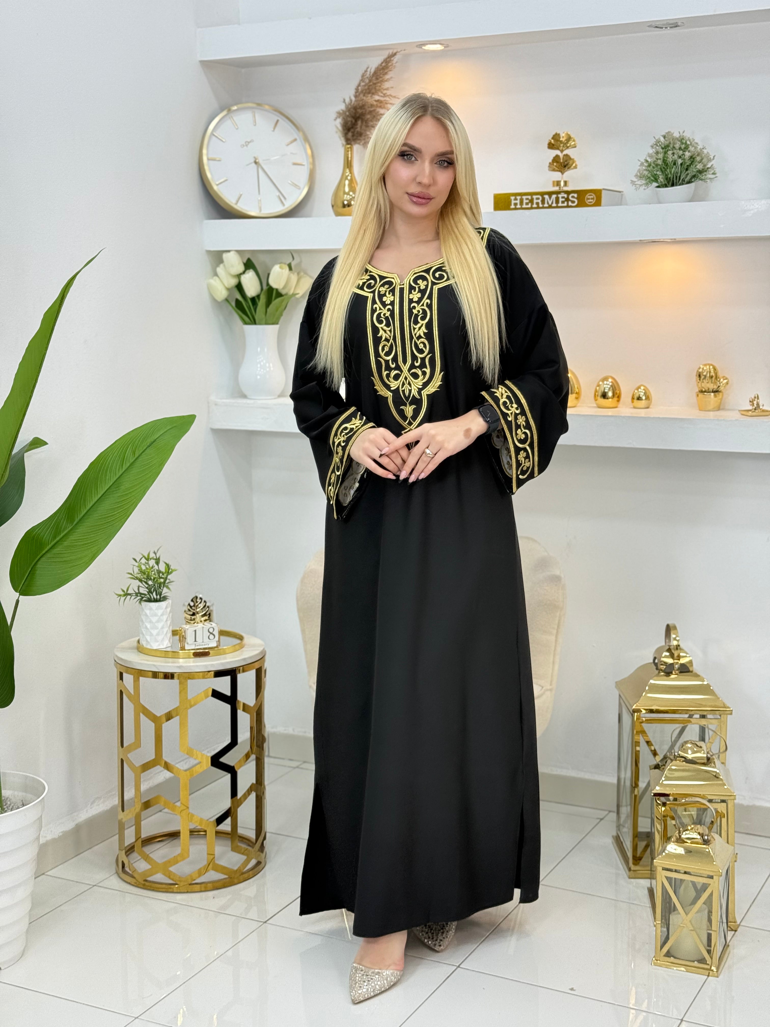 جبتك لرمضان