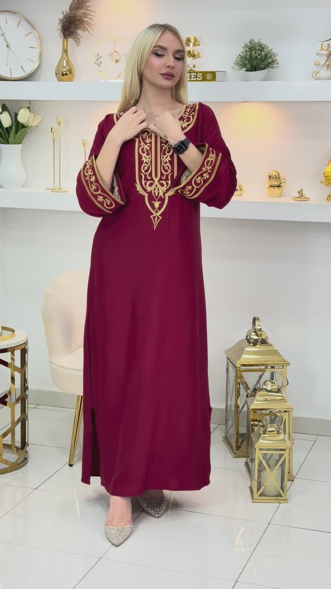 جبتك لرمضان