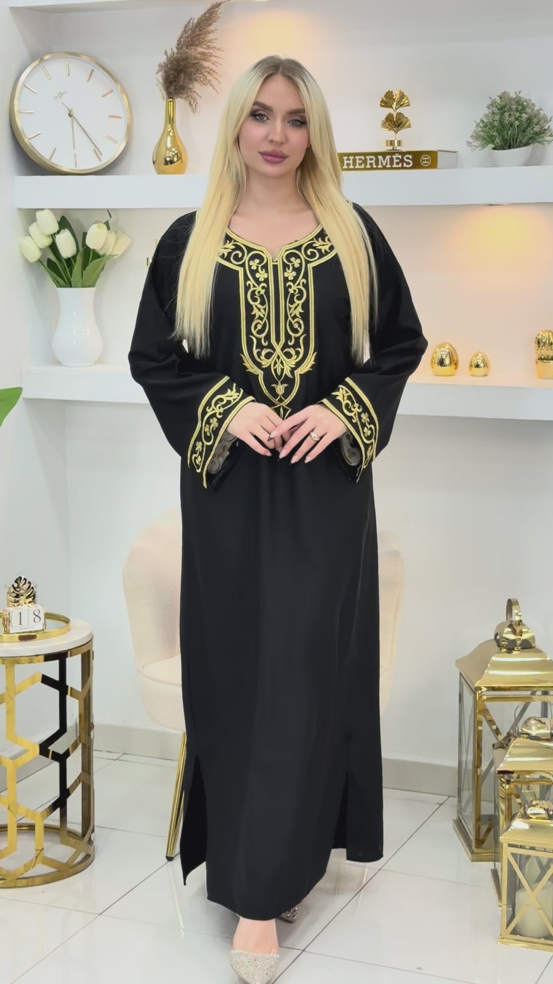 جبتك لرمضان