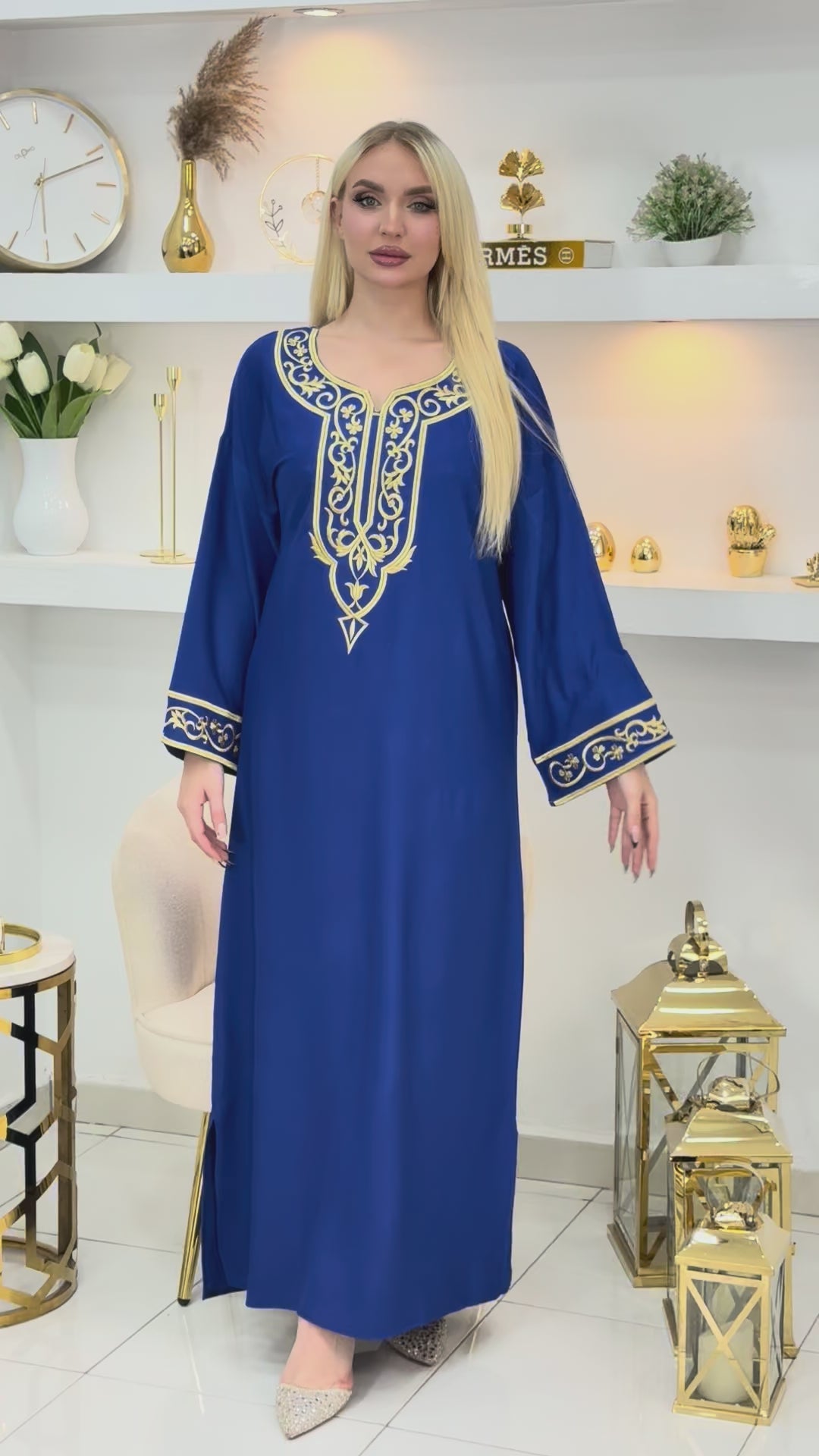 جبتك لرمضان